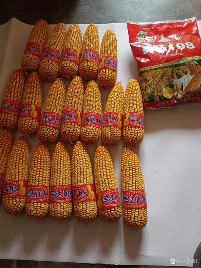 保温板