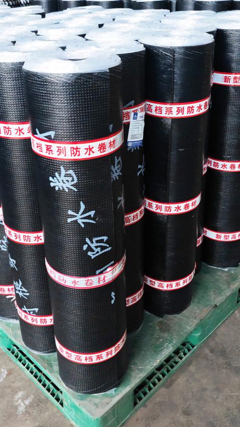保温材料